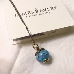 James Avery Silver Christmas Ornament Necklace